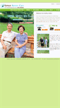 Mobile Screenshot of koreanseniorcare.com